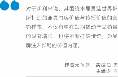 白小姐一码中期期开奖结果查询_作答解释落实的民间信仰_安卓版108.653