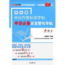 澚门资料大全免费_作答解释落实_手机版403.866