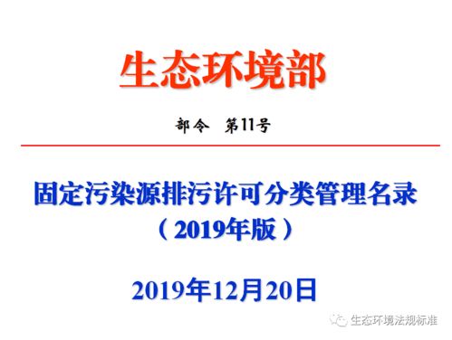 新奥六开合历史纪录_精选作答解释落实_实用版560.974