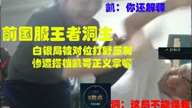 管家婆必中一肖一马_放松心情的绝佳选择_GM版v18.23.22