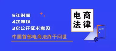 2024最新奥马免费之料_精选解释落实将深度解析_网页版v749.572