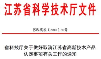 新奥2024精准资料168_精选作答解释落实_实用版098.279