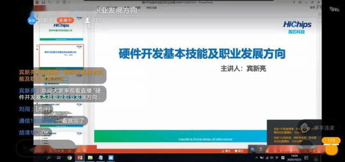 新奥精准资料免费查查询_放松心情的绝佳选择_iPad19.05.73