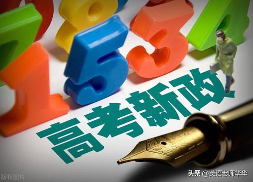 新奥王中王开奖_作答解释落实的民间信仰_手机版505.573