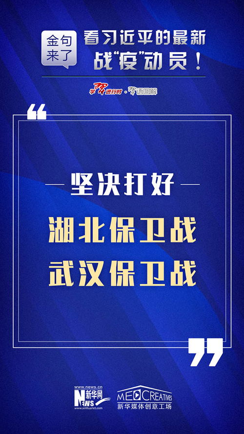 新奥管家婆免费资料官方_一句引发热议_网页版v805.011