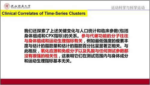 2024新奥资料免费精准_精选解释落实将深度解析_主页版v579.455