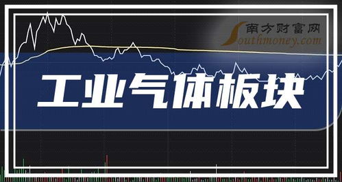 新奥2024资料大全160期_良心企业，值得支持_安装版v418.309