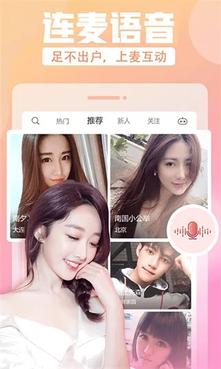 233期白小姐_作答解释落实_iPhone版v76.89.72