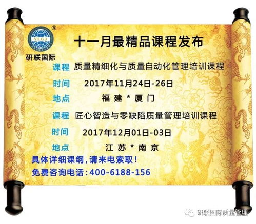 2024澳门正版免费料大全精准_作答解释落实的民间信仰_V20.87.71