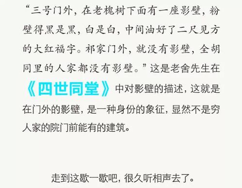 2024年奥门免费资料大全_结论释义解释落实_安卓版990.246