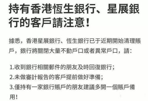 香港一码一肖100准确使用方法_作答解释落实的民间信仰_安装版v986.828