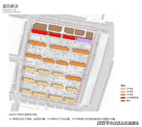 2024新澳门资料大全免费_作答解释落实_主页版v981.732