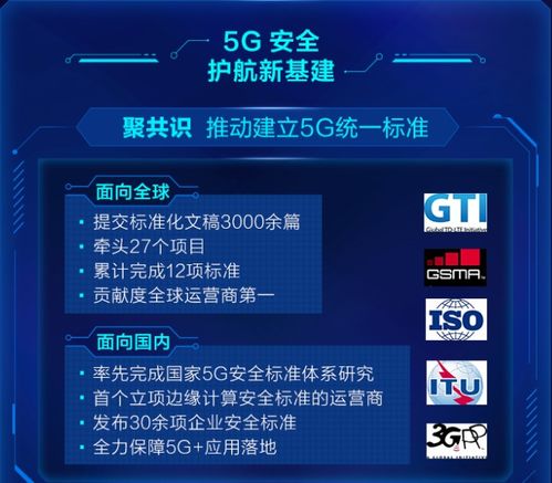 精准三肖三期内必中的内容_精彩对决解析_iPhone版v52.75.40