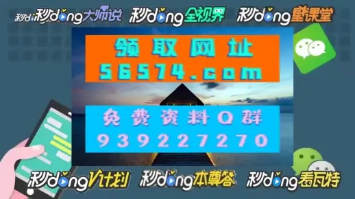 2024年新澳门最新开奖结果_详细解答解释落实_实用版526.375