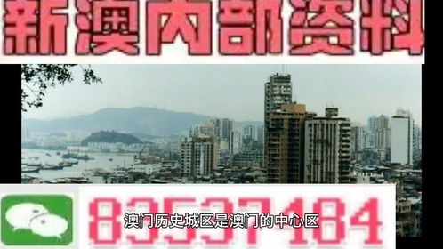 2024澳门最精准资料免费_一句引发热议_主页版v973.470