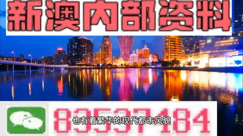 2024新澳门资料免费大全_一句引发热议_安卓版955.135