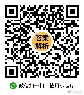 揭密提升2023一肖一码精准_最新答案解释落实_安卓版340.913