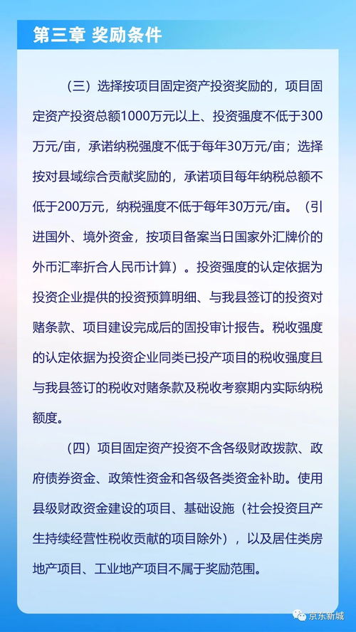 澳门跑狗图2024年图库今天_精选解释落实将深度解析_iPhone版v98.39.20