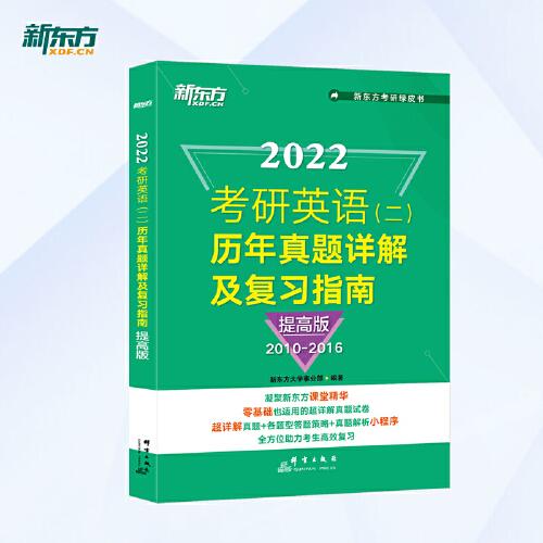 2024香港今晚特马开什么_作答解释落实的民间信仰_3DM64.11.35