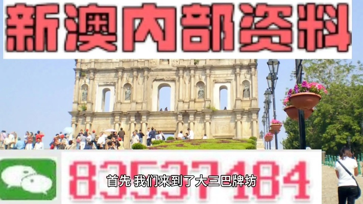 2024年今晚澳门特马开什么_作答解释落实的民间信仰_手机版906.814