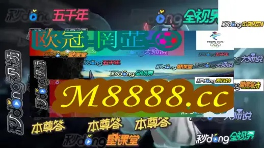 2024年香港白小姐三肖四码_详细解答解释落实_GM版v87.46.73