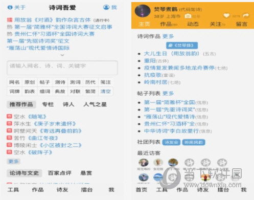 新澳管家婆一码一肖_精选解释落实将深度解析_3DM20.20.11