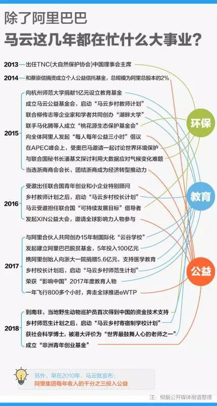 澳门今天晚上特马开什么_结论释义解释落实_V23.82.91