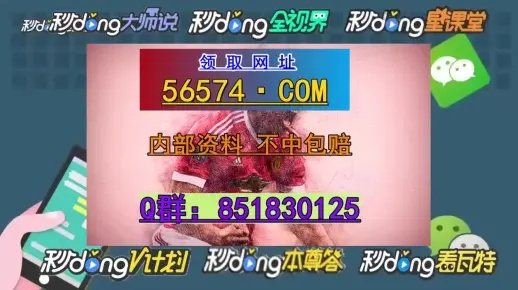 台湾最准一肖一码_引发热议与讨论_V95.14.28