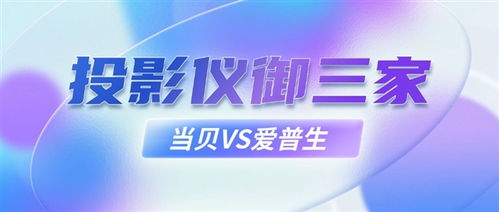 2024年新奥开奖结果是什么_放松心情的绝佳选择_实用版629.128