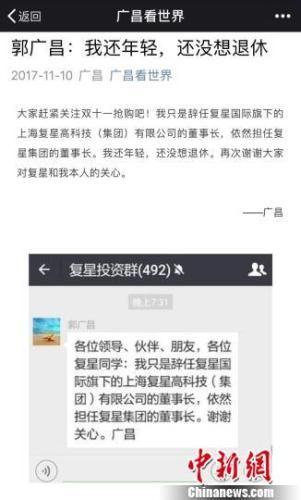 管家婆一码一肖资料大全老人味_精选解释落实将深度解析_V15.01.74