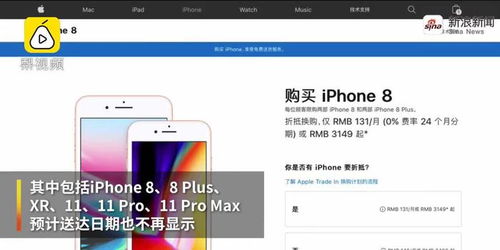 澳门免费资料大全集_精选作答解释落实_iPhone版v06.76.57