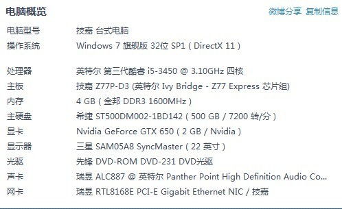 一马中特一肖中爆100%_结论释义解释落实_iPhone版v15.48.02