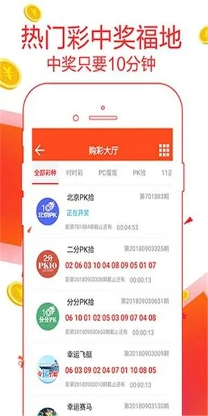 管家婆必中一肖一码一特_值得支持_V26.95.05