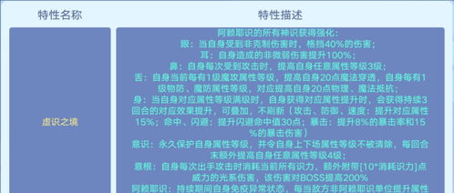 2024年澳门资料全年冤费_精选解释落实将深度解析_V74.91.09