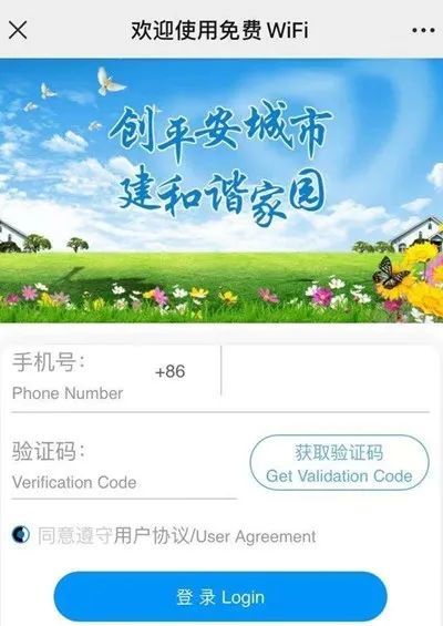 今天澳门特马开了什么号码_一句引发热议_网页版v769.312