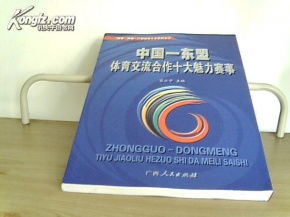 澳门三期必内必中一期_一句引发热议_GM版v31.68.65