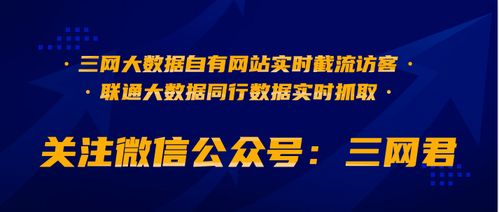 新奥最新板精准特_一句引发热议_网页版v245.442