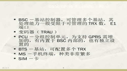 2024年正版资料免费大全特色功能介绍_结论释义解释落实_实用版913.131