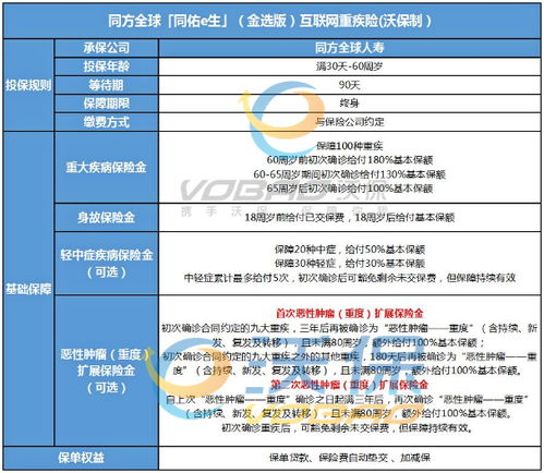 新澳免资料费网址_放松心情的绝佳选择_安装版v605.973