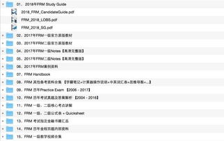 香港澳门开奖结果记录历史_作答解释落实的民间信仰_手机版837.686