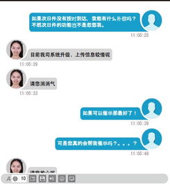 澳门马开的什么号码_引发热议与讨论_V88.68.77