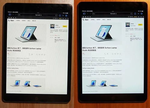 三肖三期必出三肖三码是什么_良心企业，值得支持_iPad41.04.87