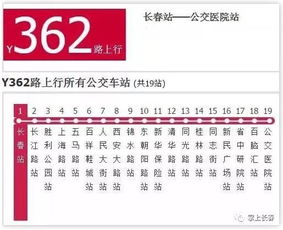 2024香港今晚开奖号码_一句引发热议_手机版403.973