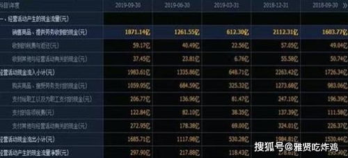 2024澳门特马今晚开什么码_值得支持_3DM18.47.30