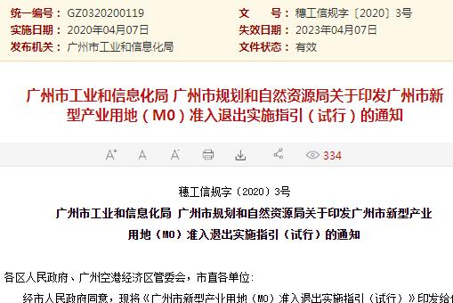 香港香港免费资料大全_作答解释落实的民间信仰_主页版v352.703