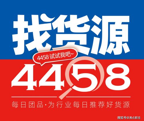 2024今晚澳门码开奖直播143_放松心情的绝佳选择_主页版v226.575