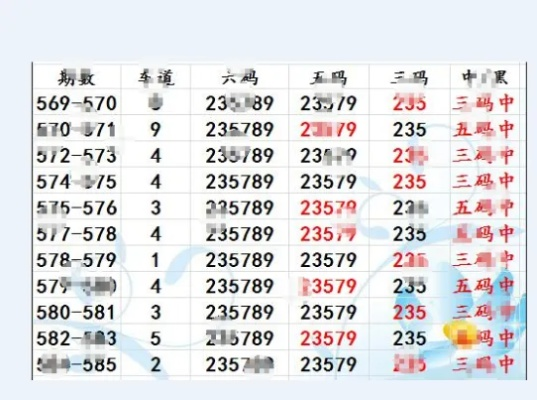 香港+六+合+资料总站一肖一码_作答解释落实_安卓版747.692