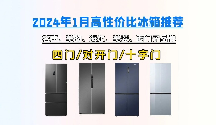 2o24奥门正版精准资料_最佳选择_实用版456.480