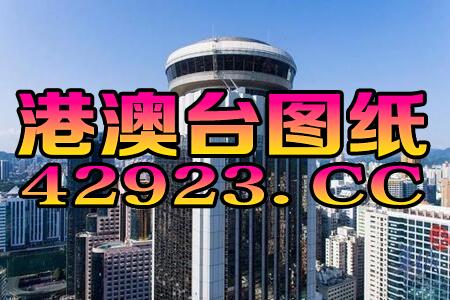 2024今晚香港开特马37期_最佳选择_安装版v575.668