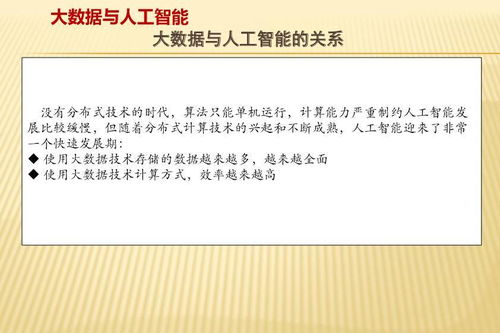 2024年澳门正饭管家婆资料大全_结论释义解释落实_V84.59.43